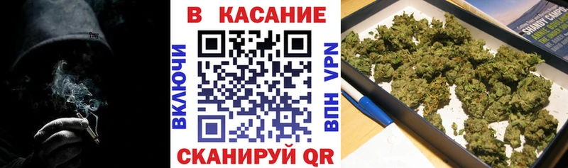 Где продают наркотики Харовск Кодеин  Меф мяу мяу  МАРИХУАНА  Alpha PVP 