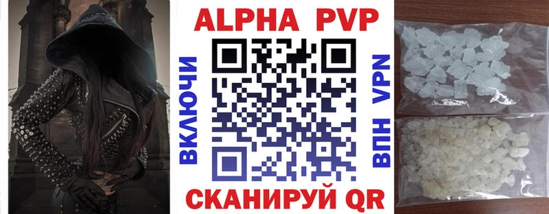 даркнет сайт  Харовск  KRAKEN ссылки  A PVP СК КРИС 