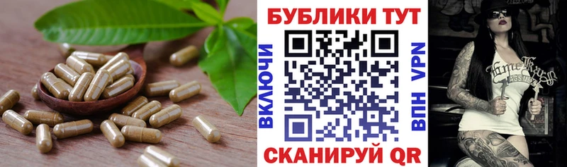 Экстази круглые Харовск