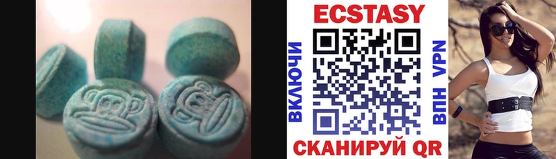 даркнет сайт  Харовск  Ecstasy 250 мг 