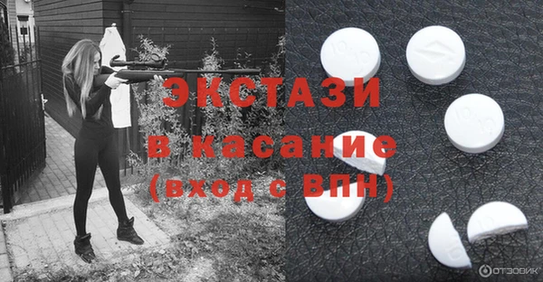 jwh Белоозёрский