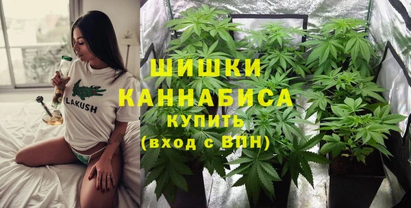героин Беломорск