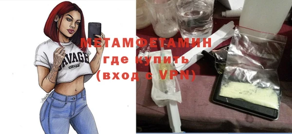 jwh Белоозёрский