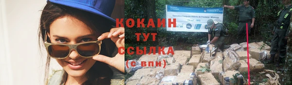 jwh Белоозёрский