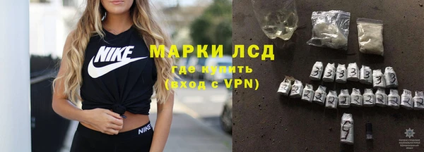 мяу мяу мука Белокуриха