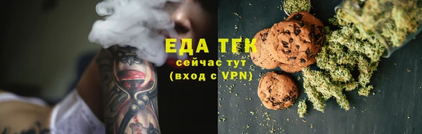 jwh Белоозёрский
