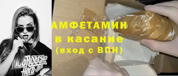 героин Беломорск