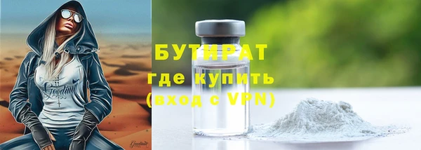 jwh Белоозёрский