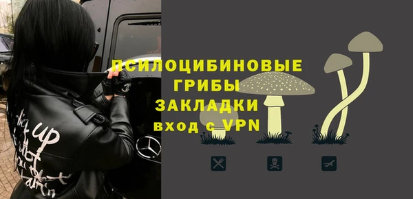 героин Беломорск