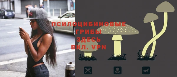 героин Беломорск