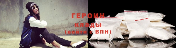 jwh Белоозёрский