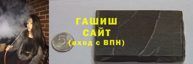 jwh Белоозёрский