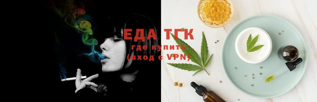 jwh Белоозёрский