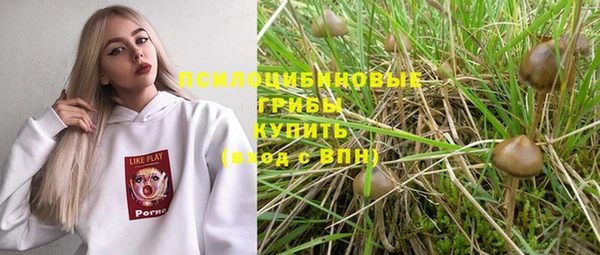 героин Беломорск