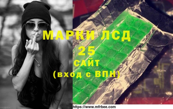 героин Беломорск