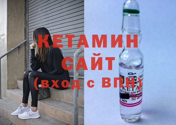 мяу мяу мука Белокуриха