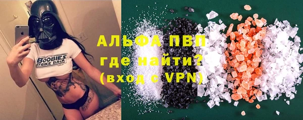 героин Беломорск