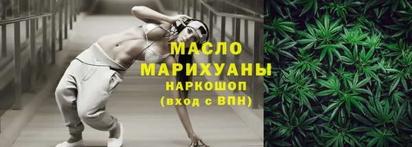 jwh Белоозёрский