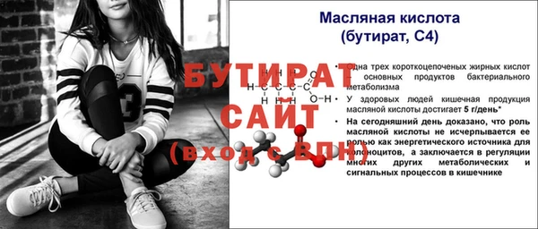 jwh Белоозёрский