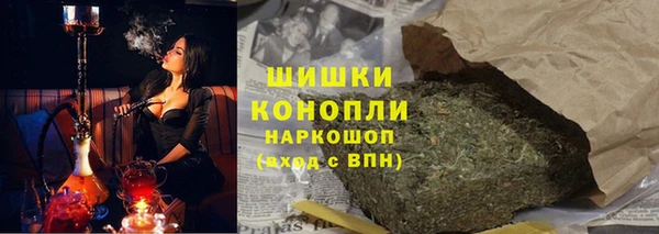 jwh Белоозёрский