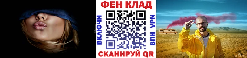 МЕТАМФЕТАМИН Декстрометамфетамин 99.9%  ОМГ ОМГ ссылка  Харовск  где купить наркоту 