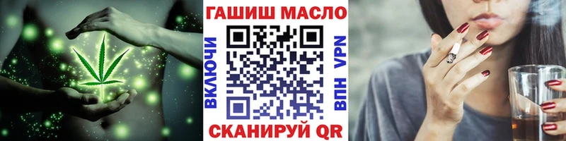 Дистиллят ТГК концентрат Харовск