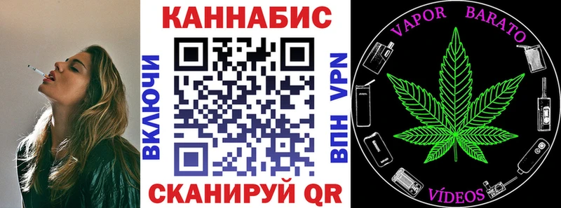 кракен вход  Харовск  Канабис Bruce Banner  как найти  